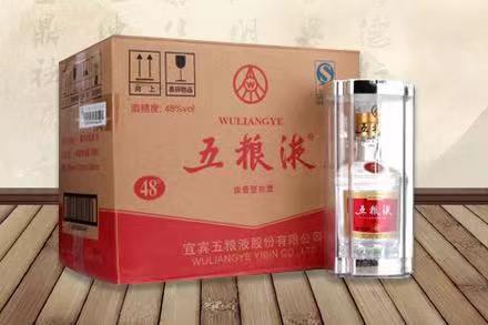 阎良五粮液回收